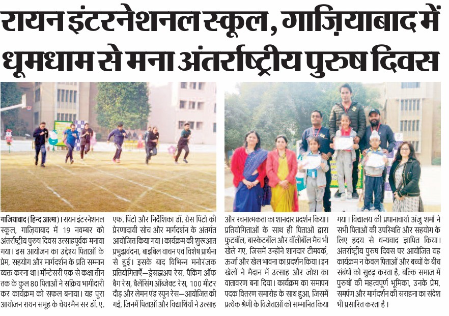 International Men's Day Celebration_Hind Atma